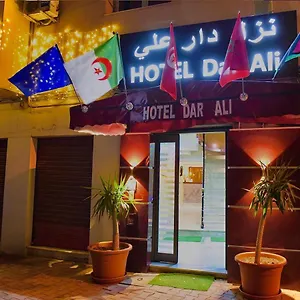  Otel Dar Ali